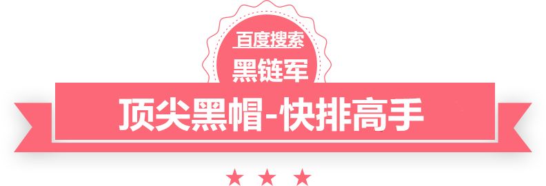 高校回应一县政协常委文凭造假